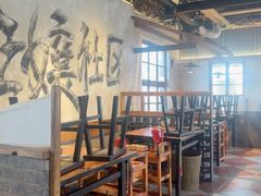 -胖三嬢·呱呱老火锅(北京总店)