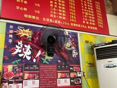 -王记生烫牛杂面馆(兰陵路店)