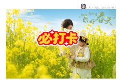 -奶牛叔叔儿童摄影生活馆(太仓店)