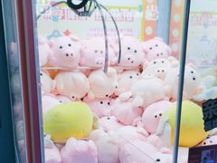 -反斗乐园(领展中心城店)
