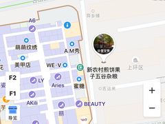 -新农村煎饼果子(香港花园店)