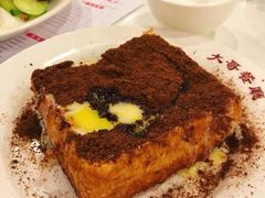 漏奶华-大哥餐厅(西城花园店)