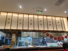 -松鹤楼面馆(清河万象汇店)