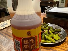 -破店肥哈·东北烧烤·夜宵(南山保利店)