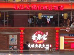 -银泰百货(海宁店)