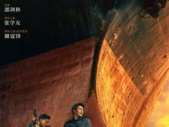 -SFC上影影城(新世界店)