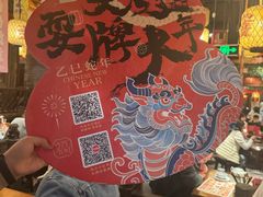 -南京大牌档(壹方天地店)