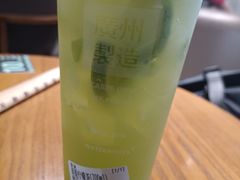 青提柠檬茶-水厰(金花街店)