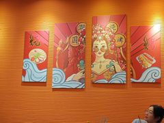 -大茗东北烧烤·鹤岗小串·老式麻辣烫(紫藤路店)