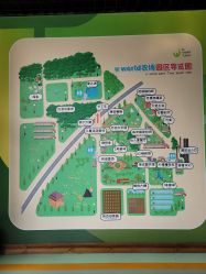 -优沃得自然教育农场·冰雪乐园·生日会·研学