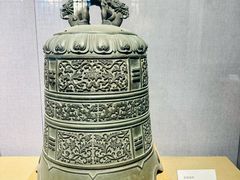 -大钟寺古钟博物馆