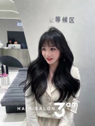 -轻术造型