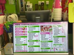 -证大大拇指广场(芳甸路店)