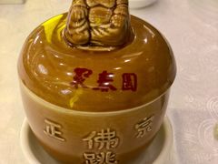 -聚春园自助餐厅(东街口店)