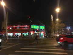 -白魁老号饭庄(交道口店)