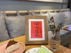 -叶太YETAI(良库店)
