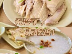 -百家鸡味馆(清泰店)