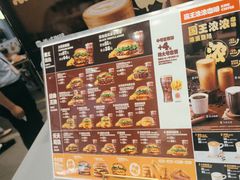 -汉堡王(歌斐中心店)
