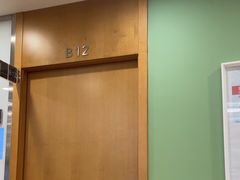 -爱康国宾体检中心(沈阳太原街分院)