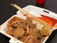 -细妹五香牛杂(步行街店)