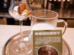 烤蛋糕和烤饼干-村口大树(长乐路店)