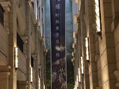 -外滩二十二号艺术中心