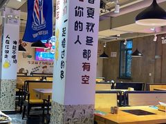 大堂-新疆烧烤王(广灵店)