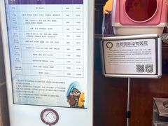 -宠爱国际动物医院·消化内科·心肾内科·ISFM猫友好(望京店)