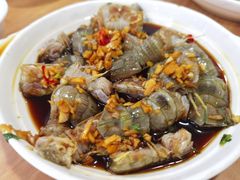 生腌海鲜-长平肥姐白粥·海鲜打冷