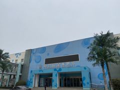 -南宫温泉水世界