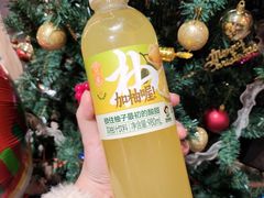 -易捷便利店(沿江大道店)