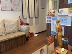 -沐善人家中医·推拿·理疗·三伏灸(新洲店)