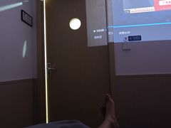 -锦初•影院式足道•新中式SPA(茂业天地店)