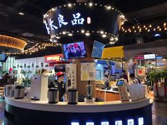-茶太良品·北京特色茶饮(西站食宝街店)