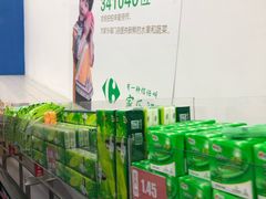 -家乐福会员店(南翔店)