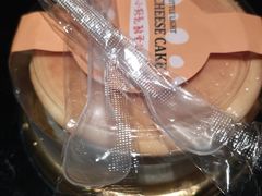 -皇冠幸福里动物奶油生日蛋糕(中山大道二中店)