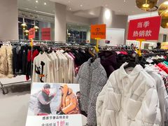 -成都银泰中心in99