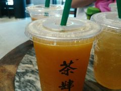 翡翠柠檬茶-茶肆(袁家村店)