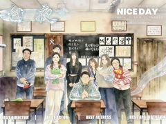 -屋有岛沉浸游戏旗舰店(中山公园店)