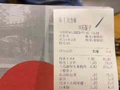 -丰乐餐厅·始于1999(千岛湖店)