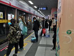 -麦德龙(包河店)