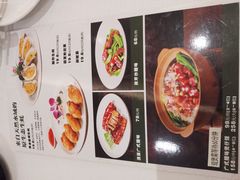 -福满楼·海鲜酒家(福永益田店)
