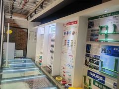 -居丽装饰空间设计(总部)