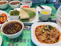 -令氏家外家周秦食府(高新店)