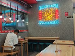 -塔斯汀中国汉堡(东平店)