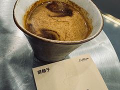 -LilBee Coffee