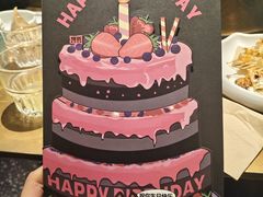 -烤匠麻辣烤鱼(万象城店)