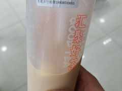 -CoCo都可(富民一店)