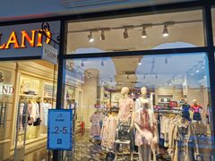 -佛罗伦萨小镇广佛名品奥特莱斯(疏港路店)