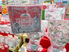 -良品铺子(长和国际店)